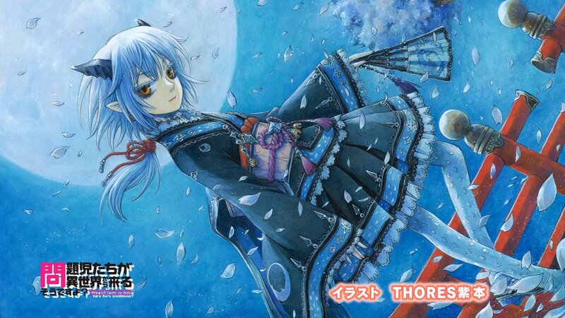 Blue-haired Character in Dress