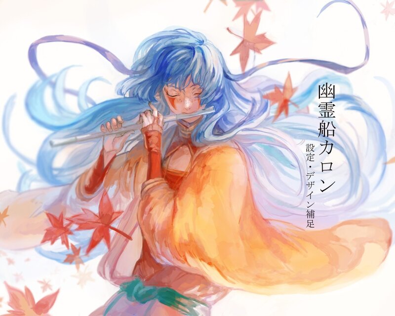 Blue-haired character playing flute