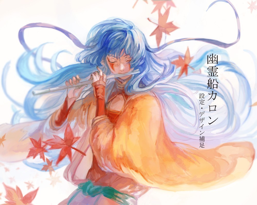 Blue-haired character playing flute
