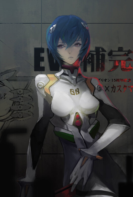 Blue-haired Female Pilot — Gray