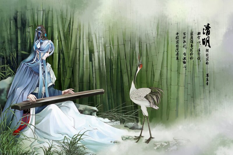 Blue-haired Figure Playing Zither