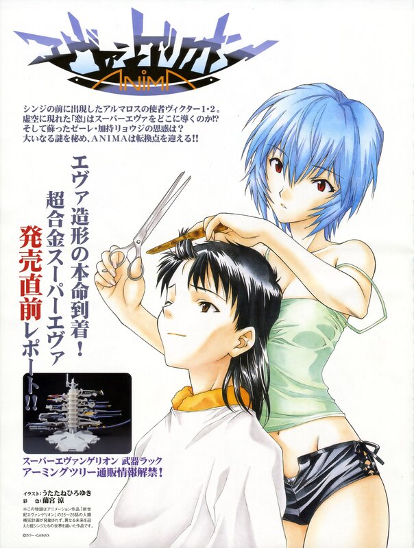 Blue-haired Girl Cutting Hair
