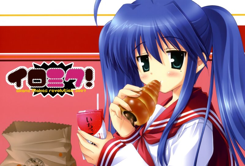 Blue-haired Girl Eating — Blue, Calm