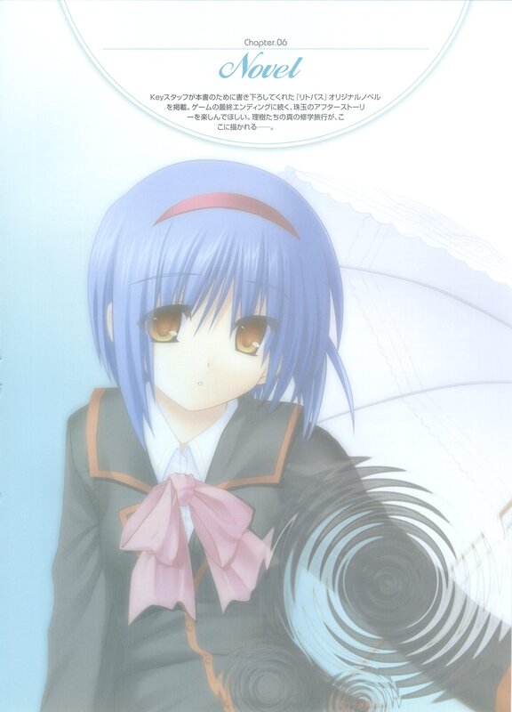 Blue-haired girl in school uniform