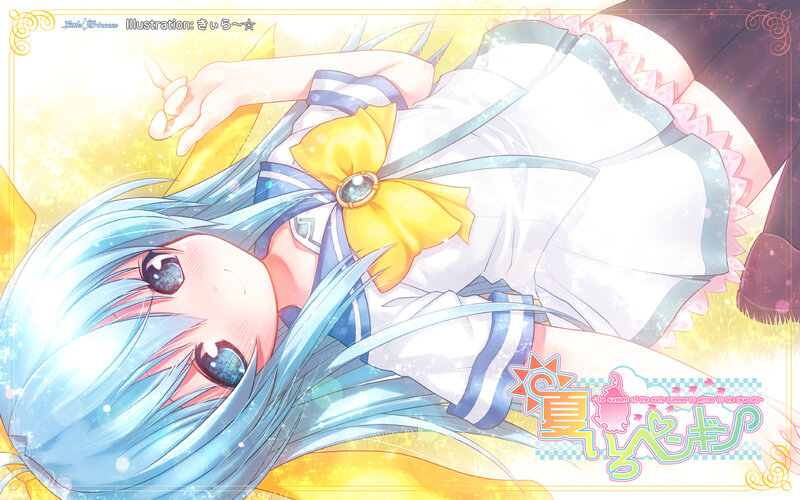 Blue-haired Girl Lying Down — Blue, Serene