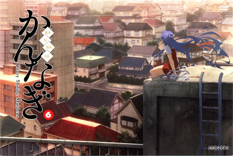Blue-haired Girl on Rooftop — Blue, Calm