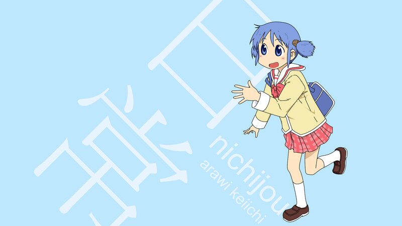Blue-haired Girl Running — Light Blue