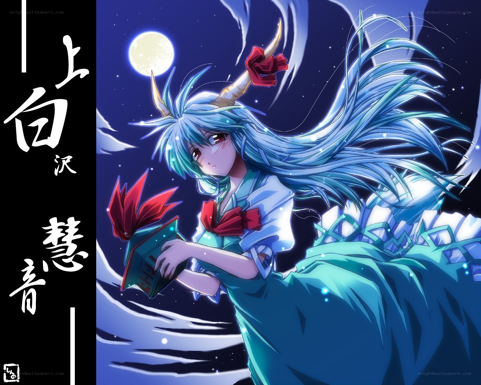Blue-haired girl with book