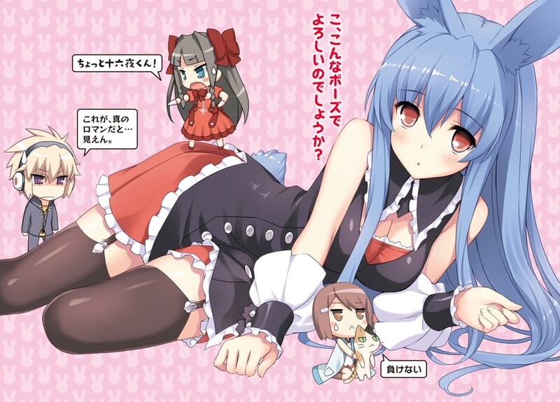 Blue-haired Girl with Bunny Ears — Pink