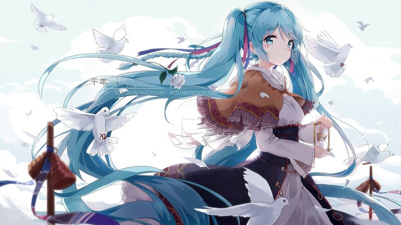 Blue-haired Girl with Doves — Blue