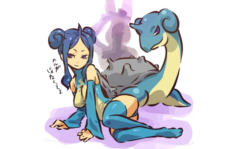 Blue-haired Girl with Dragon — Blue, Calm
