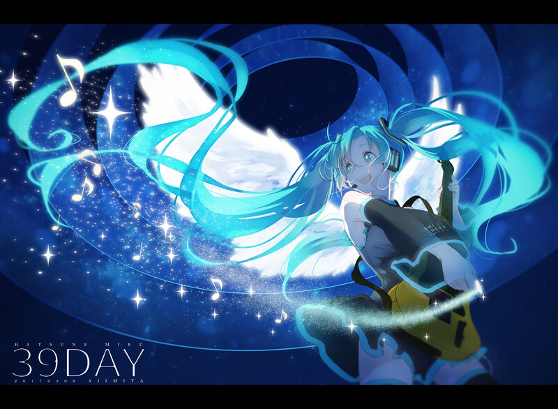 Blue-haired Girl with Guitar — Blue, Dramatic, Night