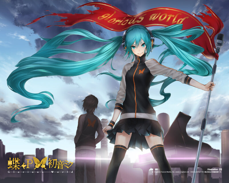 Blue-haired Girl with Microphone — Cyan