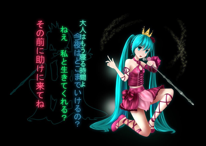 Blue-haired Girl with Microphone