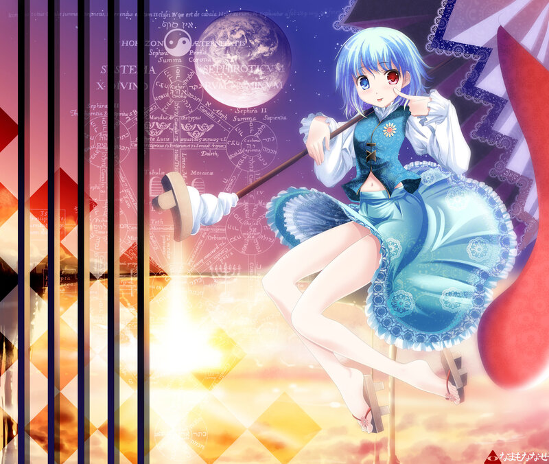 Blue-haired Girl with Staff — Blue, Dramatic