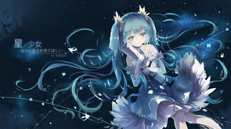 Blue-haired Girl with Telescope — Blue, Serene