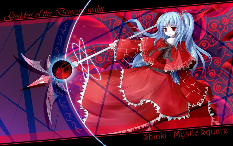Blue-haired Girl with Weapon — Red, Dramatic