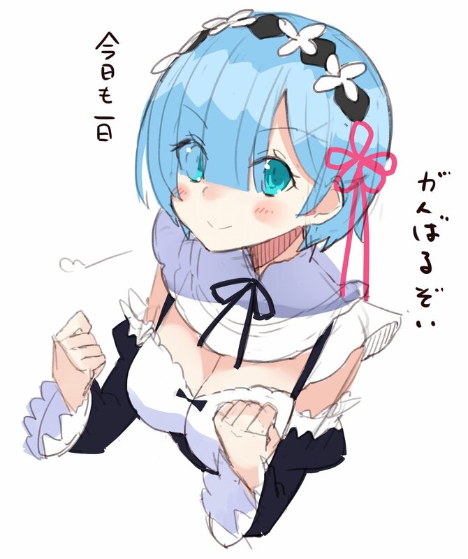 Blue-haired Maid Character — Blue, Cheerful