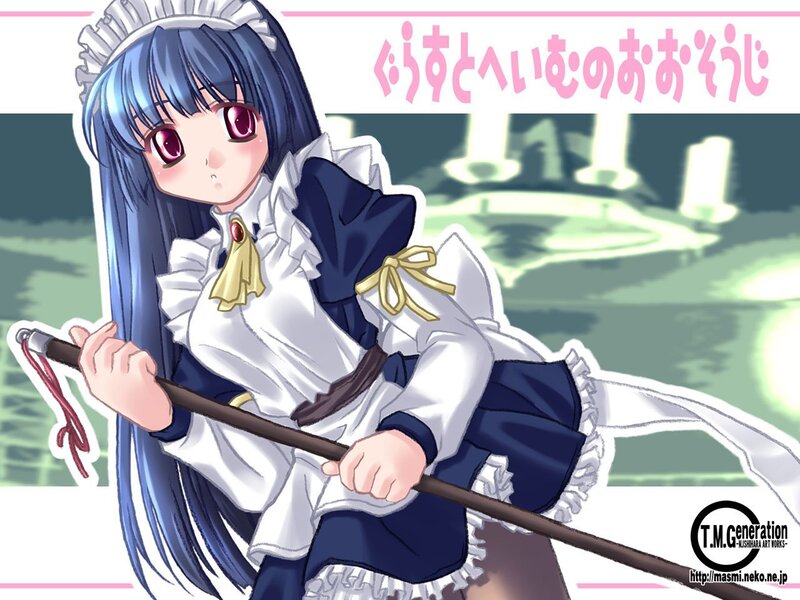 Blue-haired Maid Character — Blue, Playful, Night