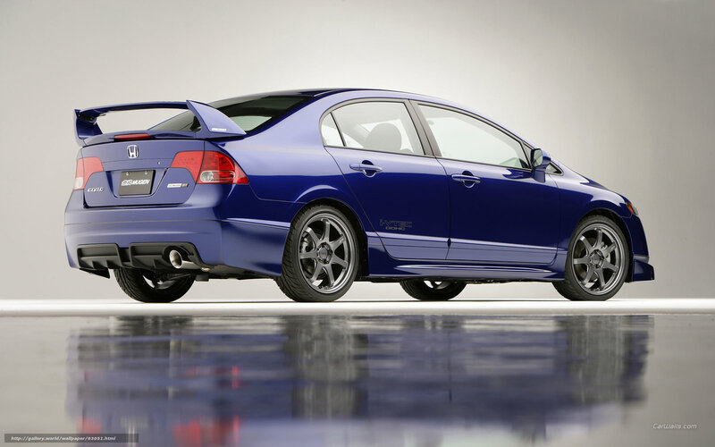Blue Honda Civic — Neutral