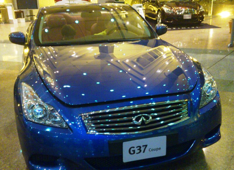 Blue Infiniti G37 Coupe — Neutral