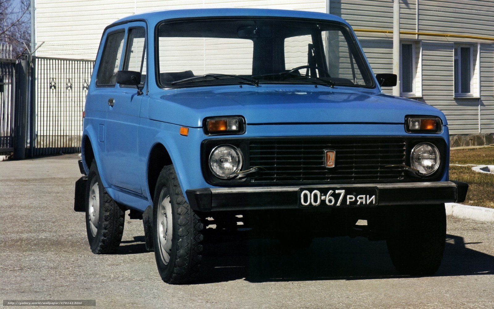 Blue Lada Niva SUV