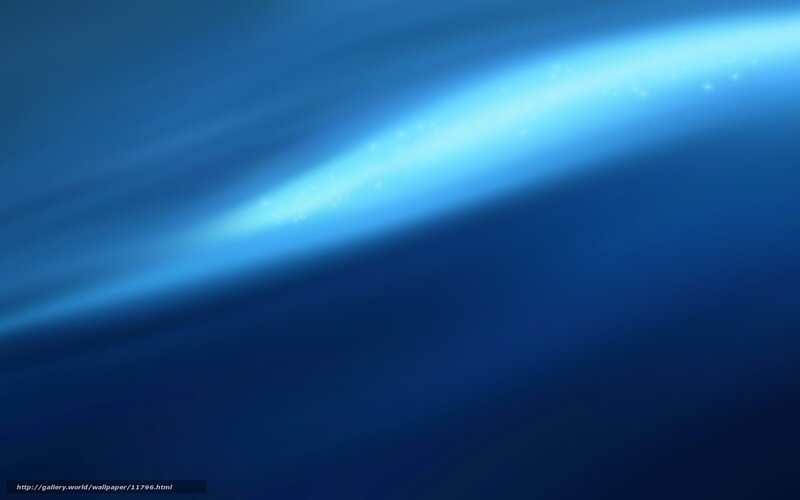 blue light beam abstract