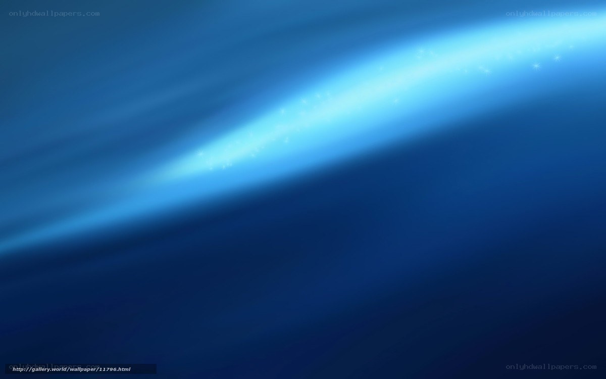 blue light beam abstract