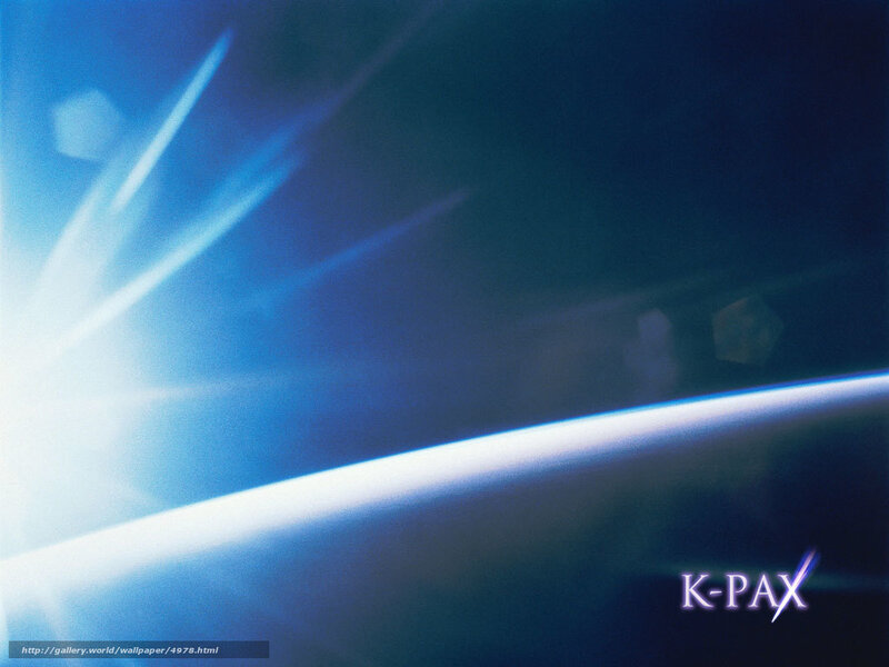 Blue light rays over planet