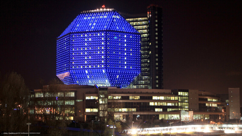 Blue-lit Building at Night — Blue, Dramatic