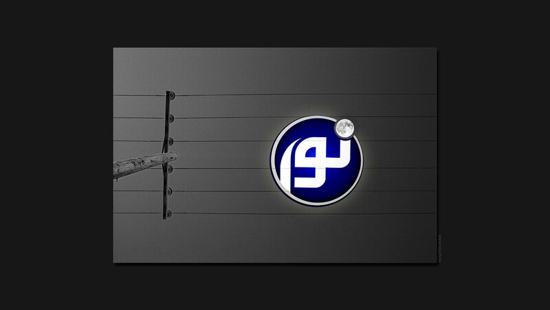 Blue Logo on Wall