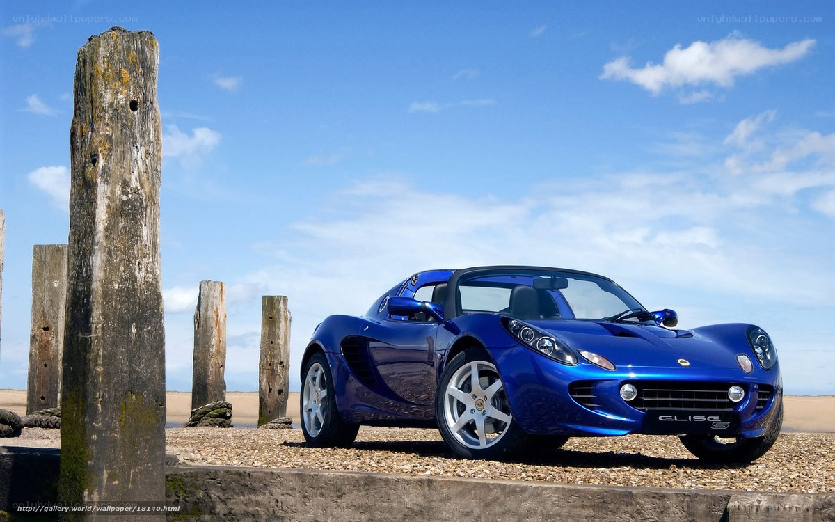 Blue Lotus Elise on a beach