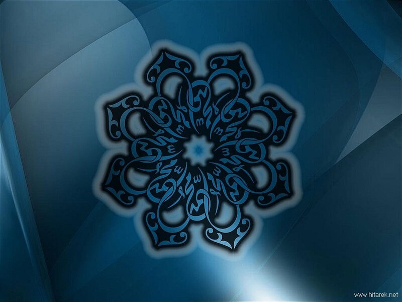 blue mandala design