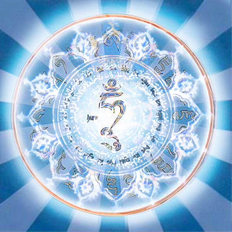 blue mandala with sacred symbol