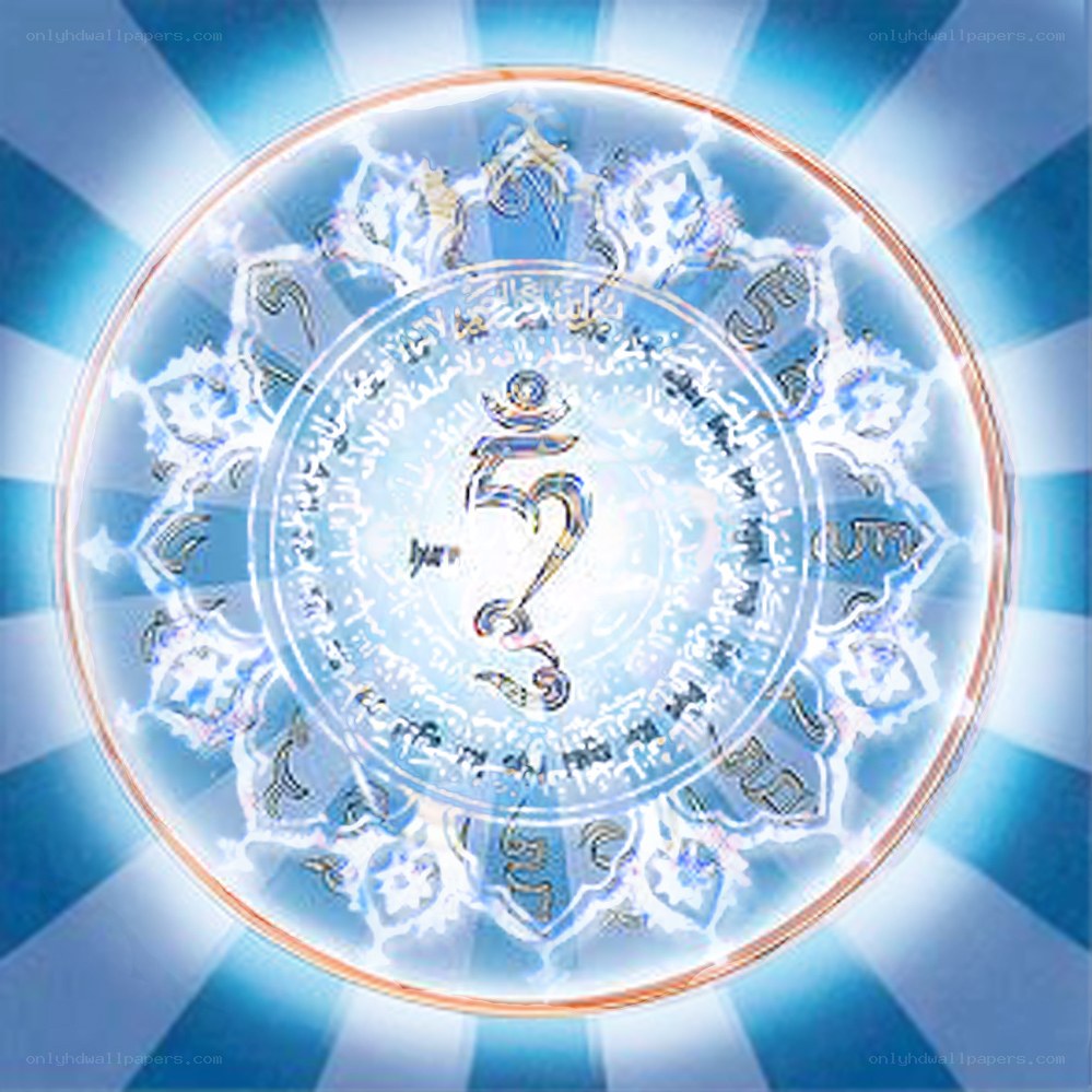 blue mandala with sacred symbol