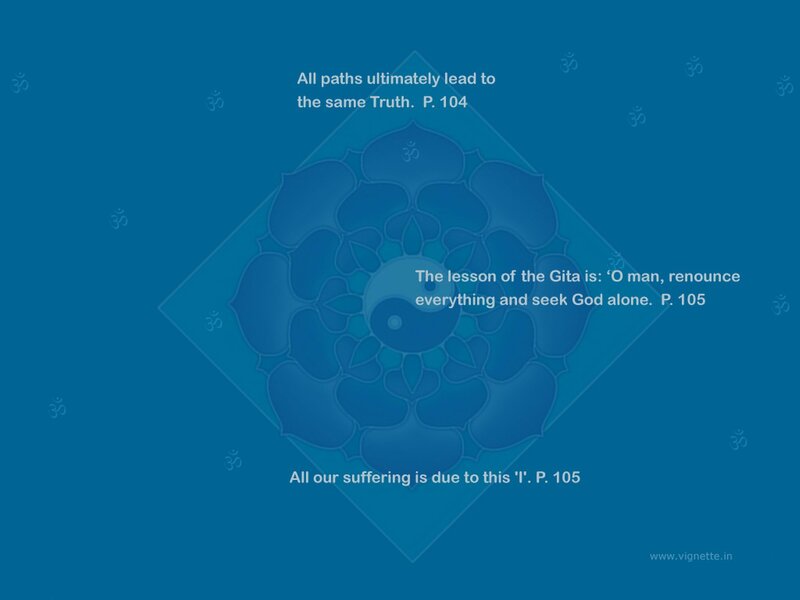 Blue Mandala with Text