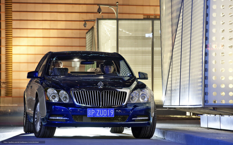 Blue Maybach Sedan — Dramatic