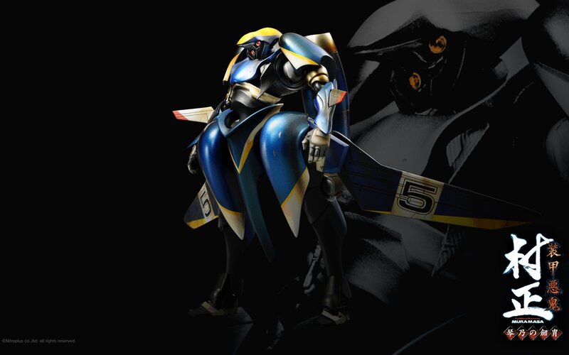 Blue mecha robot figure