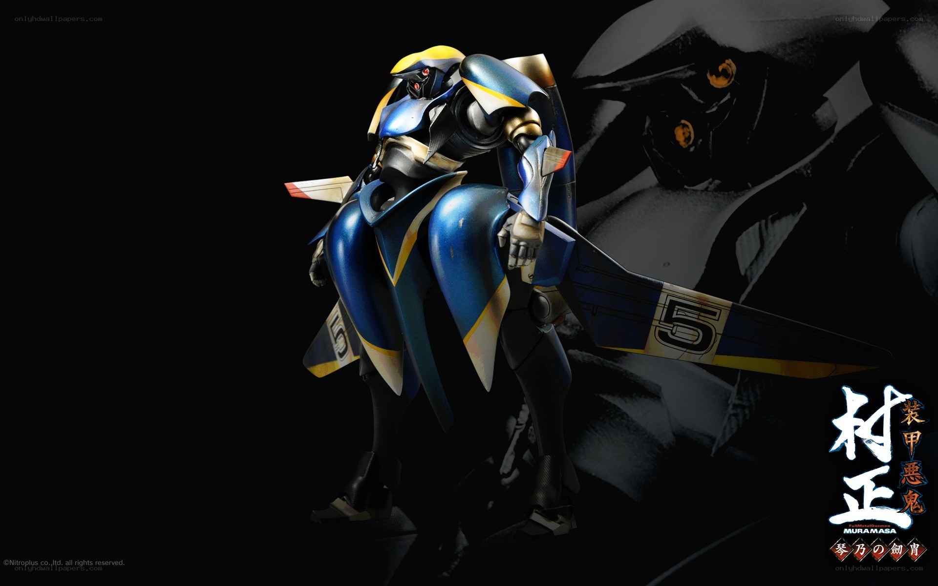Blue mecha robot figure