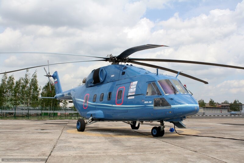 Blue Military Helicopter — Neutral