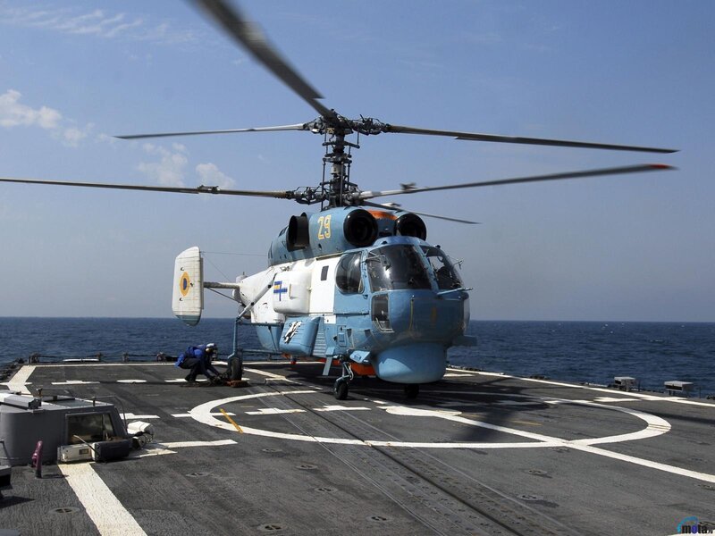 Blue Military Helicopter