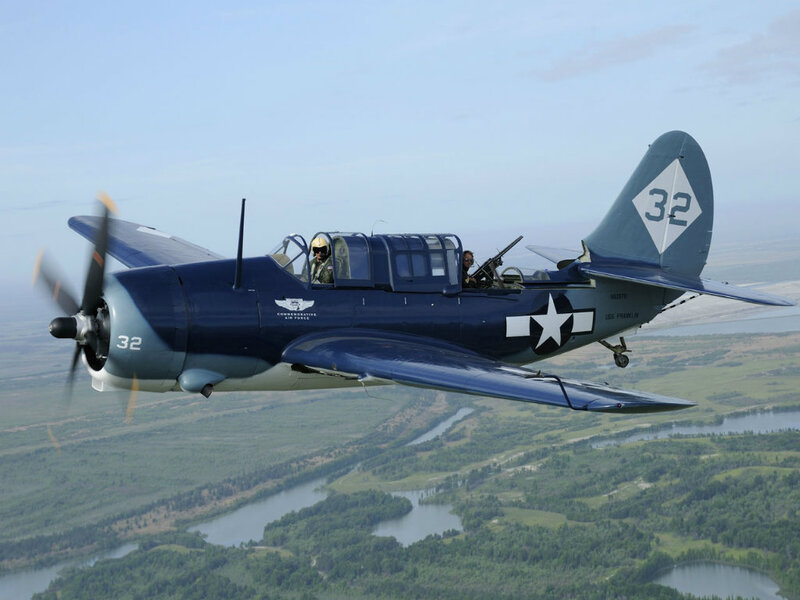 Blue Military Plane — Serene