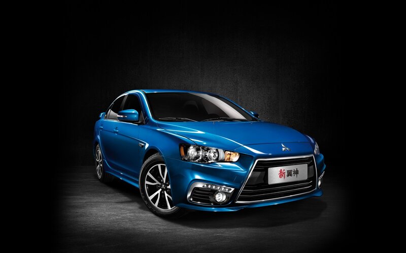 Blue Mitsubishi Lancer