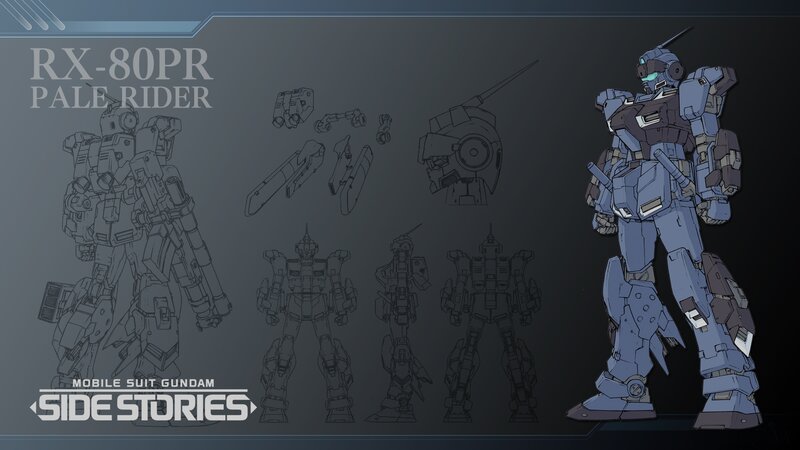 Blue Mobile Suit Robot — Gray, Dramatic