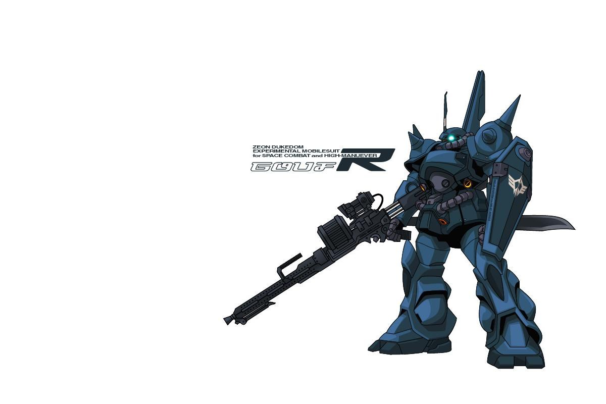 Blue mobile suit with rifle