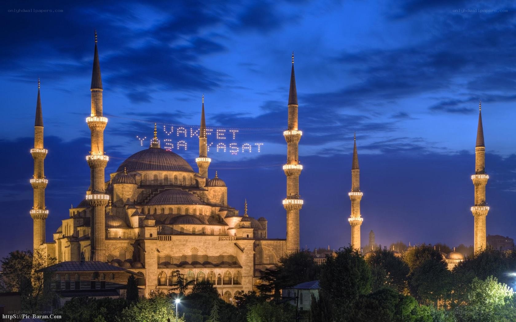 Blue Mosque at dusk