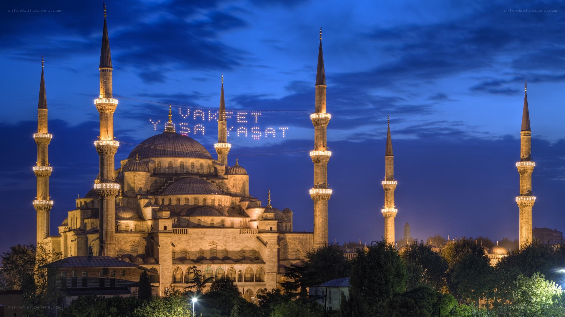 Blue Mosque at dusk with light display