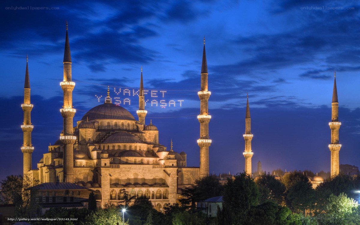 Blue Mosque at dusk