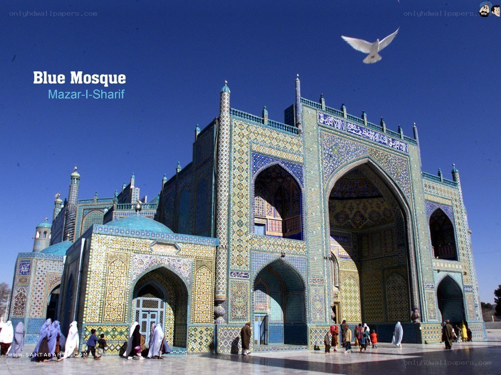 Blue Mosque in Mazar-i-Sharif