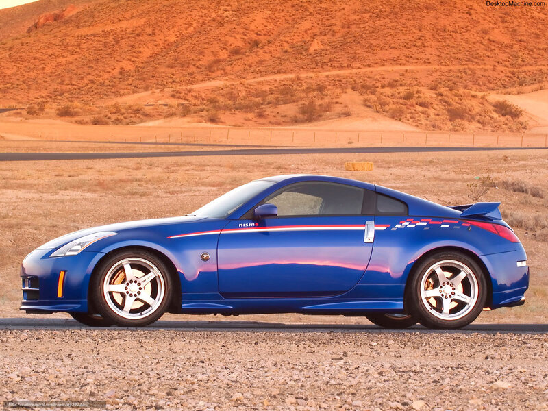 Blue Nissan 350Z Nismo